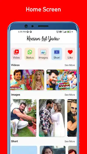 Play Khesari Lal Bhojpuri Videos  and enjoy Khesari Lal Bhojpuri Videos with UptoPlay