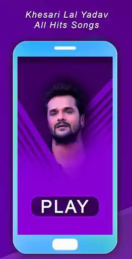 Play Khesari Lal Yadav Songs  and enjoy Khesari Lal Yadav Songs with UptoPlay