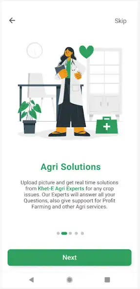 Play Khet-E as an online game online Khet-E with UptoPlay Play Khet-E as an online game Khet-E with UptoPlay