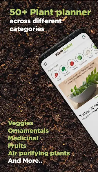 Play KhetiBuddy Home Gardening App  and enjoy KhetiBuddy Home Gardening App with UptoPlay