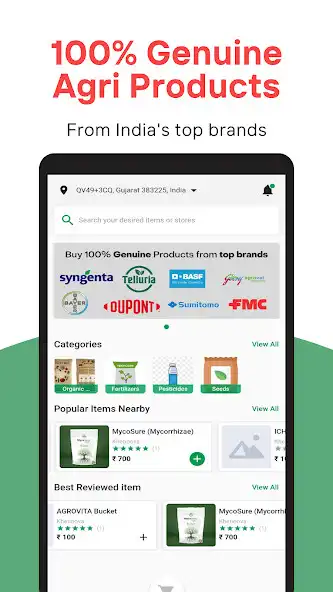 Play Khetinova  and enjoy Khetinova with UptoPlay