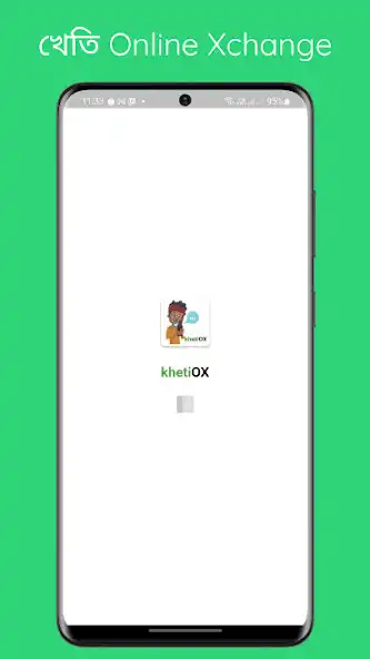 Play KhetiOX - Kheti Online Xchange and enjoy KhetiOX - Kheti Online Xchange with UptoPlay Play KhetiOX - Kheti Online Xchange and enjoy KhetiOX - Kheti Online Xchange with UptoPlay