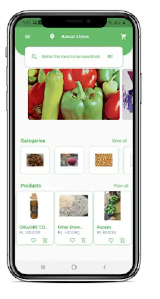 Play Khetose as an online game Khetose with UptoPlay