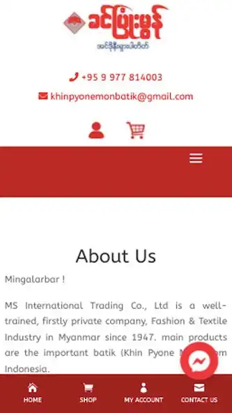 Play Khin Pyone Mon Batik as an online game Khin Pyone Mon Batik with UptoPlay