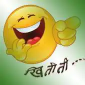 Free play online Khititi (Jokes) APK Free play online Khititi (Jokes) APK