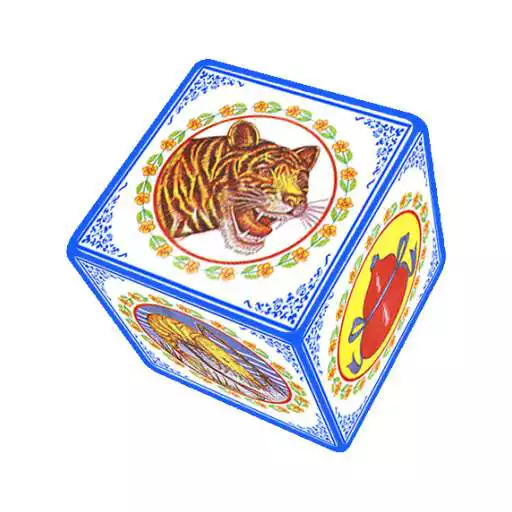 Play Khla Khlouk Game APK Play Khla Khlouk Game APK
