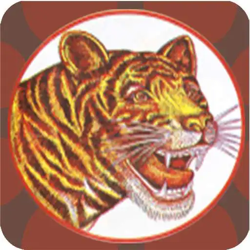 Play Khla Khlouk Khmer Game APK
