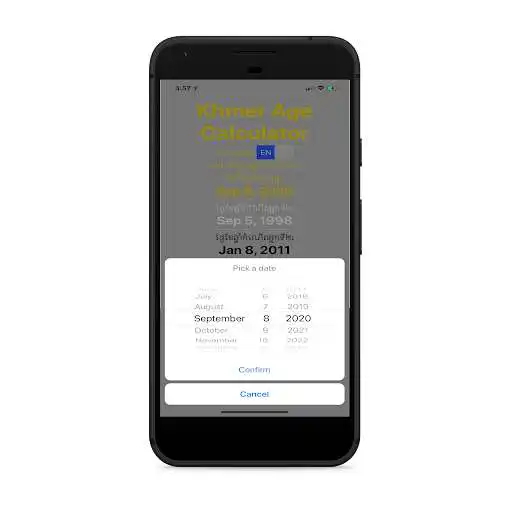 Play Khmer Age Calculator as an online game Khmer Age Calculator with UptoPlay