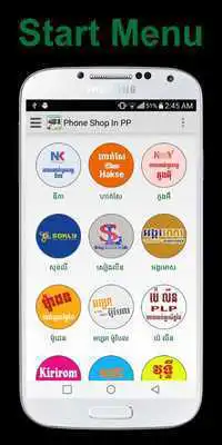 Play Khmer All Phone Shop In PP