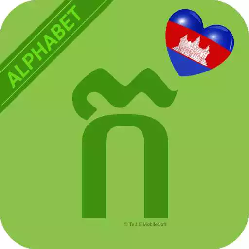 Play Khmer Alphabet - Letter APK Play Khmer Alphabet - Letter APK