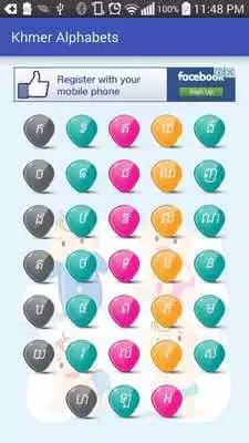 Play Khmer Alphabets