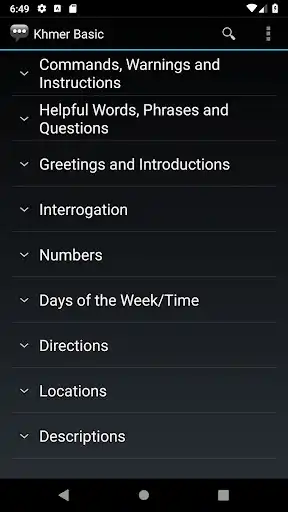 Play Khmer Basic Phrases  and enjoy Khmer Basic Phrases with UptoPlay