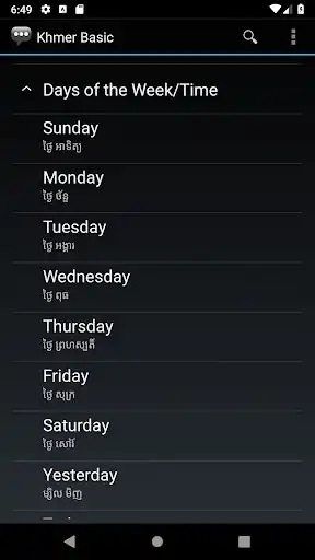 Play Khmer Basic Phrases as an online game Khmer Basic Phrases with UptoPlay