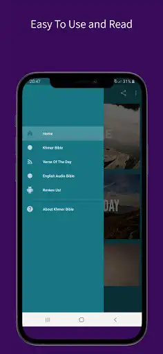 Play Khmer Bible Complete  and enjoy Khmer Bible Complete with UptoPlay