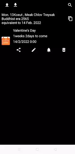 Play Khmer Calendar as an online game Khmer Calendar with UptoPlay
