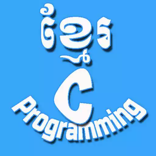 Free play online Khmer C Programming APK