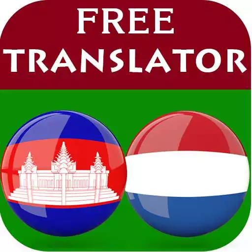 Free play online Khmer Dutch Translator APK