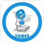 Free play online Khmer e-Mart APK