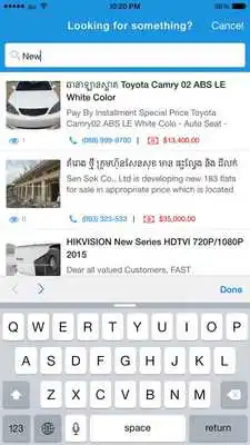Play Khmer e-Mart