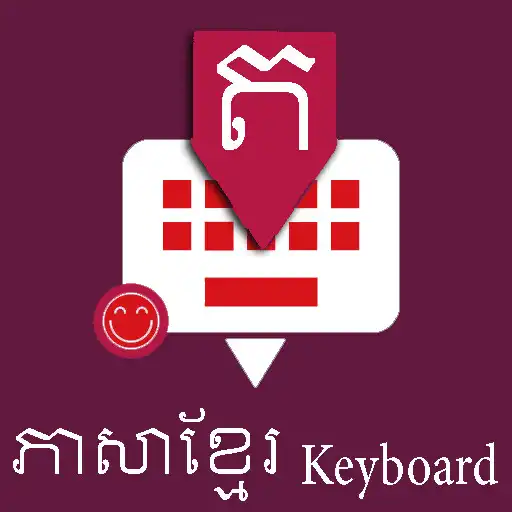 Play Khmer English Keyboard APK Play Khmer English Keyboard APK