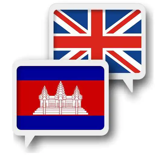 Free play online Khmer English Translate APK