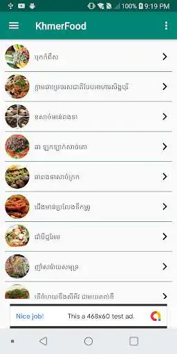 Play Khmer Food