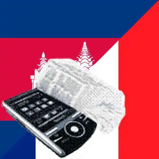 Run free android online Khmer French Dictionary APK
