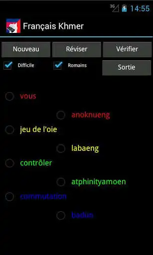 Play APK Khmer French Dictionary  and enjoy Khmer French Dictionary with UptoPlay khm.fre.dictionary