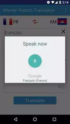 Play Khmer French Translator
