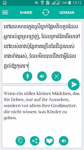 Play Khmer German Translator as an online game Khmer German Translator with UptoPlay