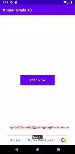 Play khmer Grade 10 as an online game khmer Grade 10 with UptoPlay