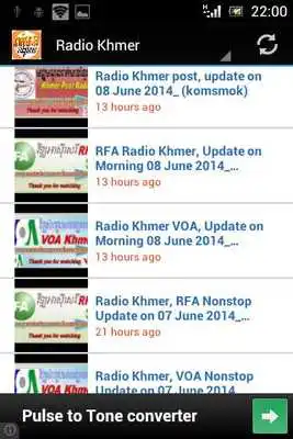 Play Khmer hang meas