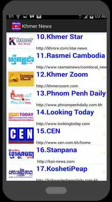 Play Khmer Hot News For Android Play Khmer Hot News For Android