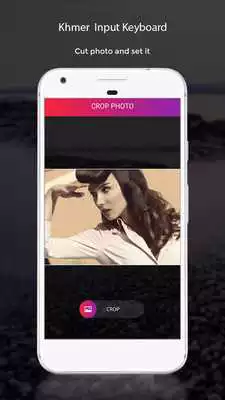 Play Khmer Input Keyboard