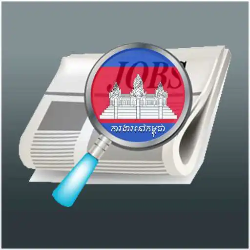 Play Khmer Jobs ALL APK