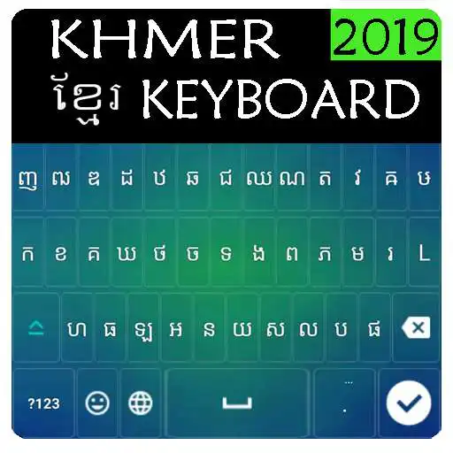 Khmer Keyboard 2019 : Typing Khmer Keyboard Free online game with UptoPlay