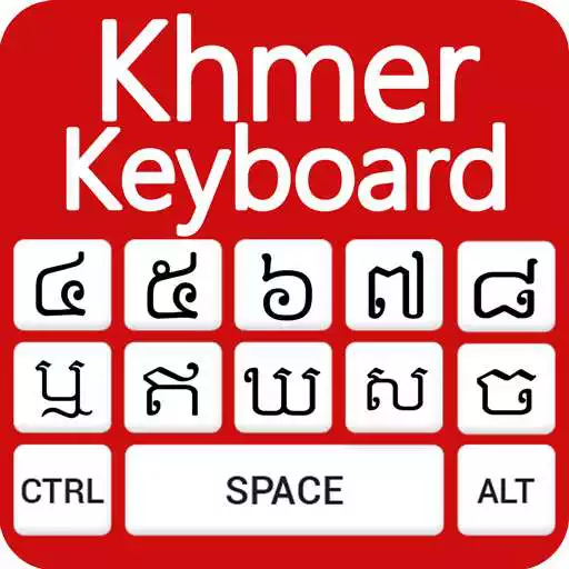 Play Khmer Keyboard 2021 - Khmer Voice Keyboard APK Play Khmer Keyboard 2021 - Khmer Voice Keyboard APK