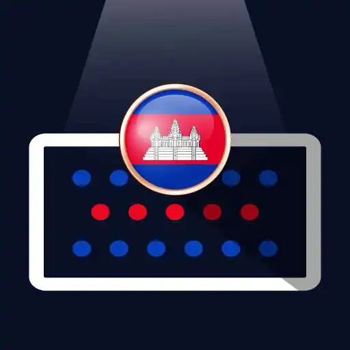 Play Khmer Keyboard : Cambodia Language Typing Keyboard APK