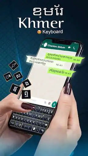 Play Khmer Keyboard : Cambodia Language Typing Keyboard  and enjoy Khmer Keyboard : Cambodia Language Typing Keyboard with UptoPlay
