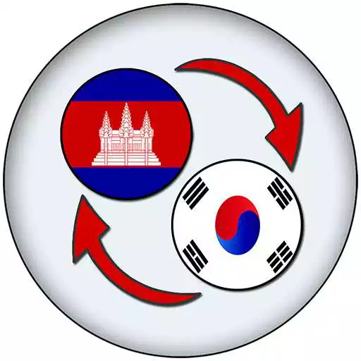 Free play online Khmer Korean translate APK Free play online Khmer Korean translate APK