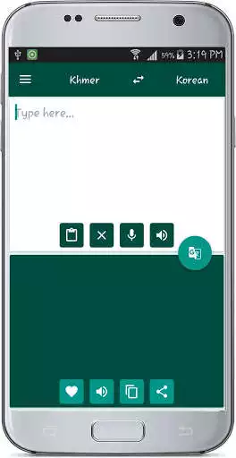 Play Khmer Korean translate