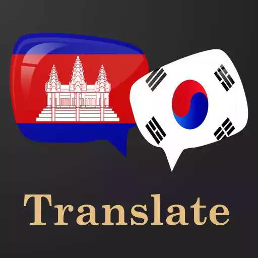 Play Khmer Korean Translator APK Play Khmer Korean Translator APK