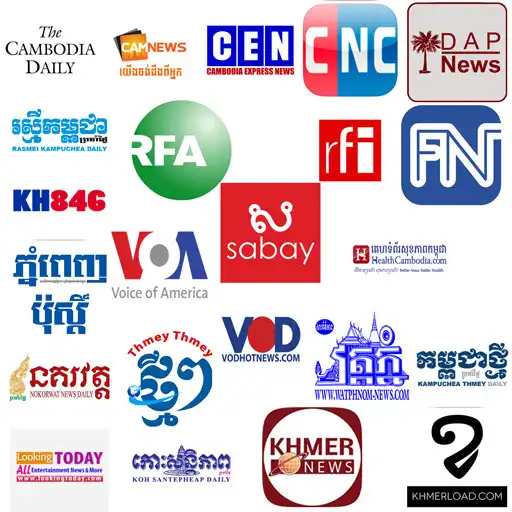 Play Khmer News APK Play Khmer News APK