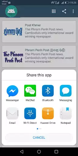Play Khmer  News as an online game Khmer  News with UptoPlay