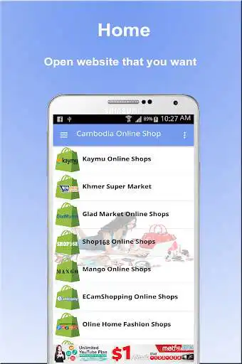 Play APK Khmer Online Shops - Cambodia Online Store  and enjoy Khmer Online Shops - Cambodia Online Store with UptoPlay cambo.khmer.cambodiaonlineshops