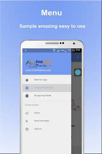 Play APK Khmer Online Shops - Cambodia Online Store  and enjoy Khmer Online Shops - Cambodia Online Store with UptoPlay cambo.khmer.cambodiaonlineshops