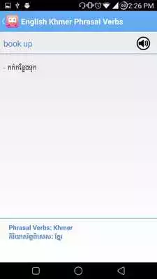 Play Khmer Phrasal Verbs Dictionary