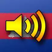 Free play online Khmer Phrases APK Free play online Khmer Phrases APK