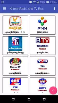 Play Khmer Radio and TV HD Box