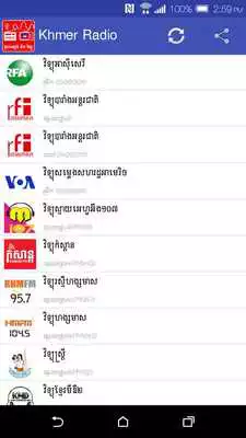Play Khmer Radio and TV HD Box